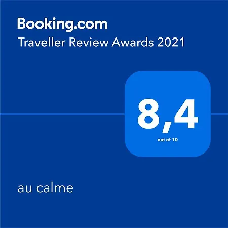 公寓 Au Calme